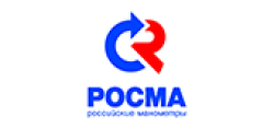 РОСМА