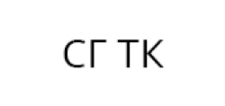 Комплексы СГ ТК