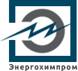 Энергохимпром