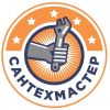 Сантехмастер Групп