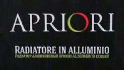 Apriori