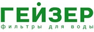 Гейзер