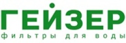 Гейзер