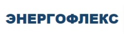Энергофлекс