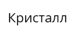 Кристалл