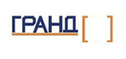 Гранд