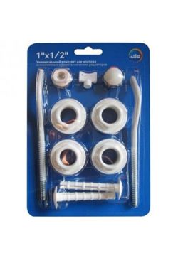 Компл. для монтажа радиатора ELSOTHERM 3/4 (2 кронш)
