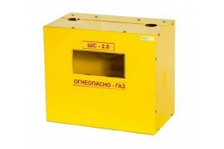 Корпус ШС-2.0 250 разборный