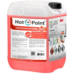 Теплоноситель HotPoint65 10 кг